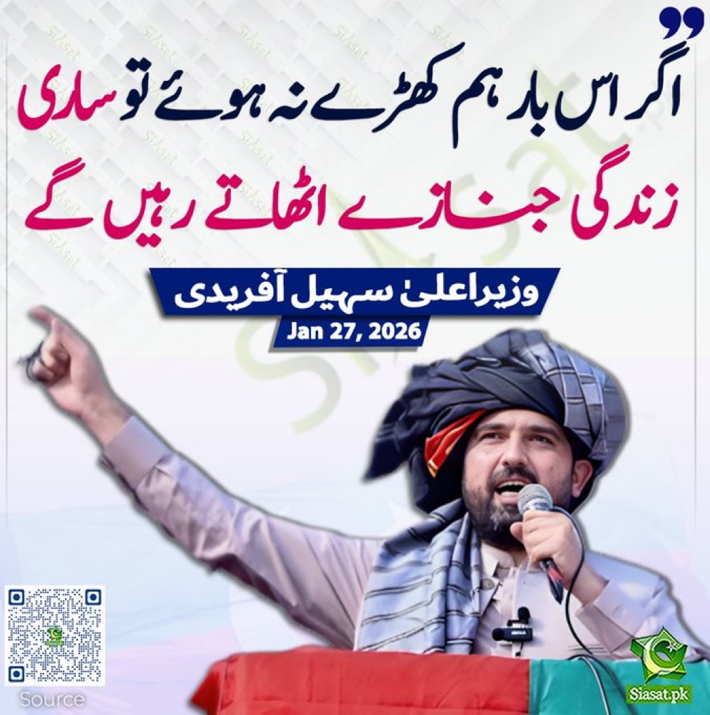 اب ٹک تو پورا ملک بند ہوجانا چاہیے تھا 

جس عوام کو کا لیں دے دے کر نکالنا پڑے وہ خاک لڑے گی

#ImranKhanHealthEmemrgency