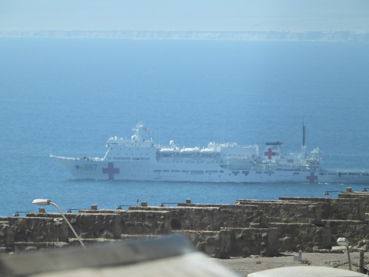 ¡Sorpresa en la bahía de Antofagasta! Apareció el buque hospital Silk Road Ark de la Armada del Ejército Popular de Liberación de China.  #Antofagasta