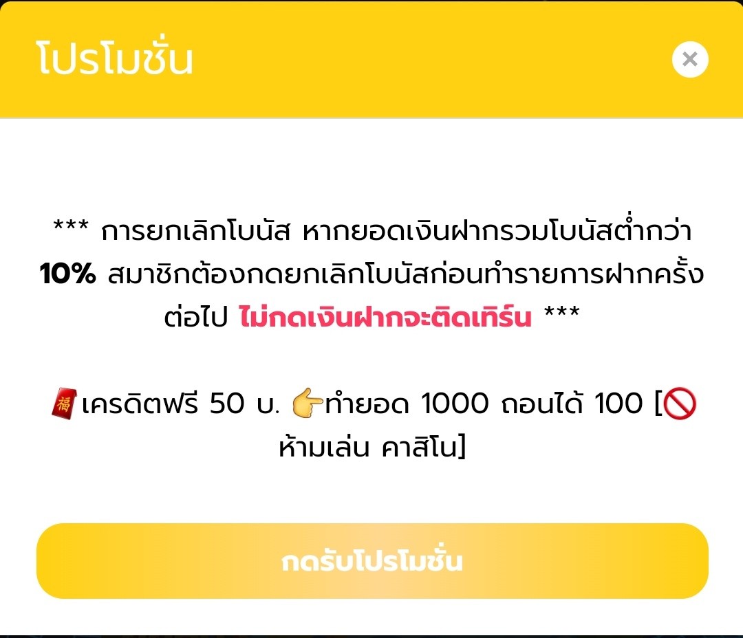 #lava88game เครดิตฟรี 50

รีทวิต 99♻️ + ติดตาม🛎 + สมัคร🤙🏻

สมัครไปรับได้เลย tinyurl.com/49hf8rkp