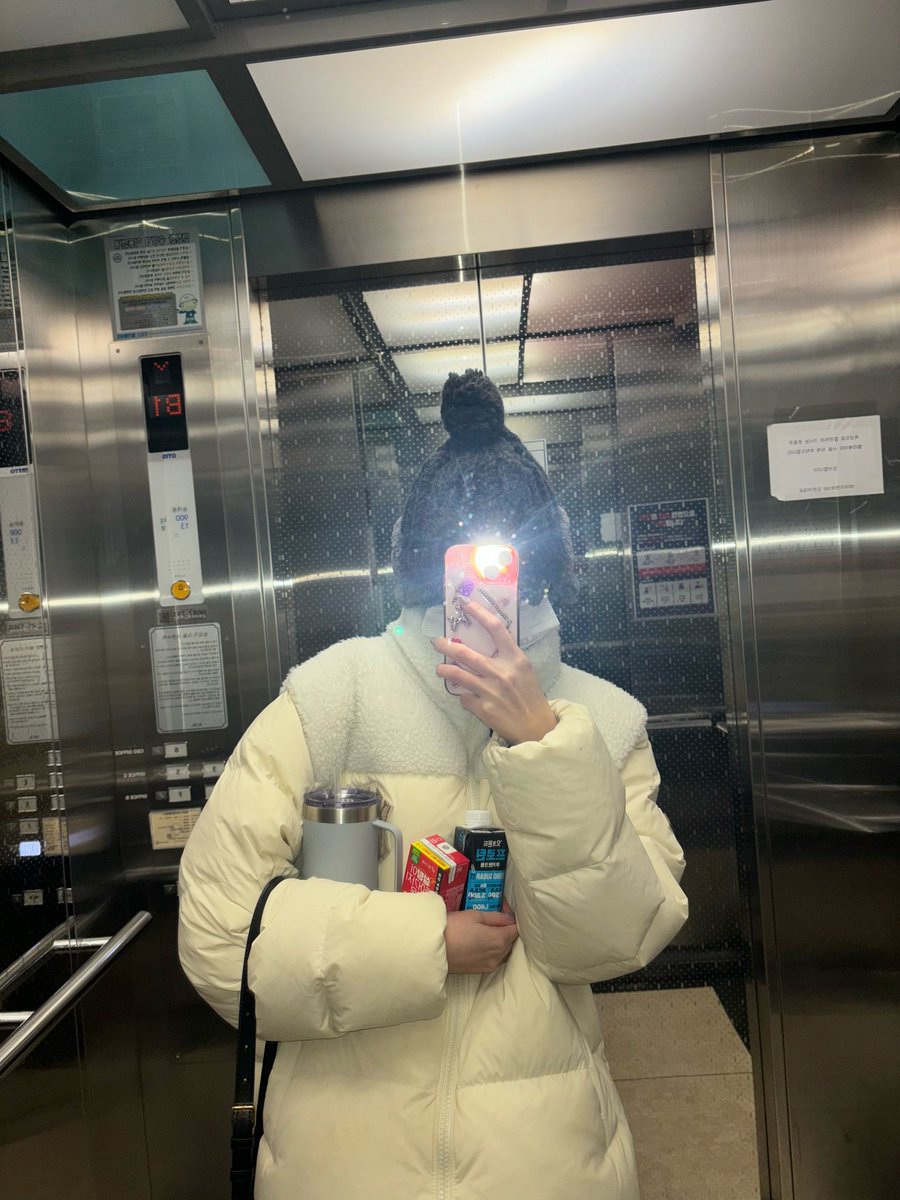 Atualização da YunSeo via 🫧

#YunSeo #윤서 #BADVILLAIN #배드빌런