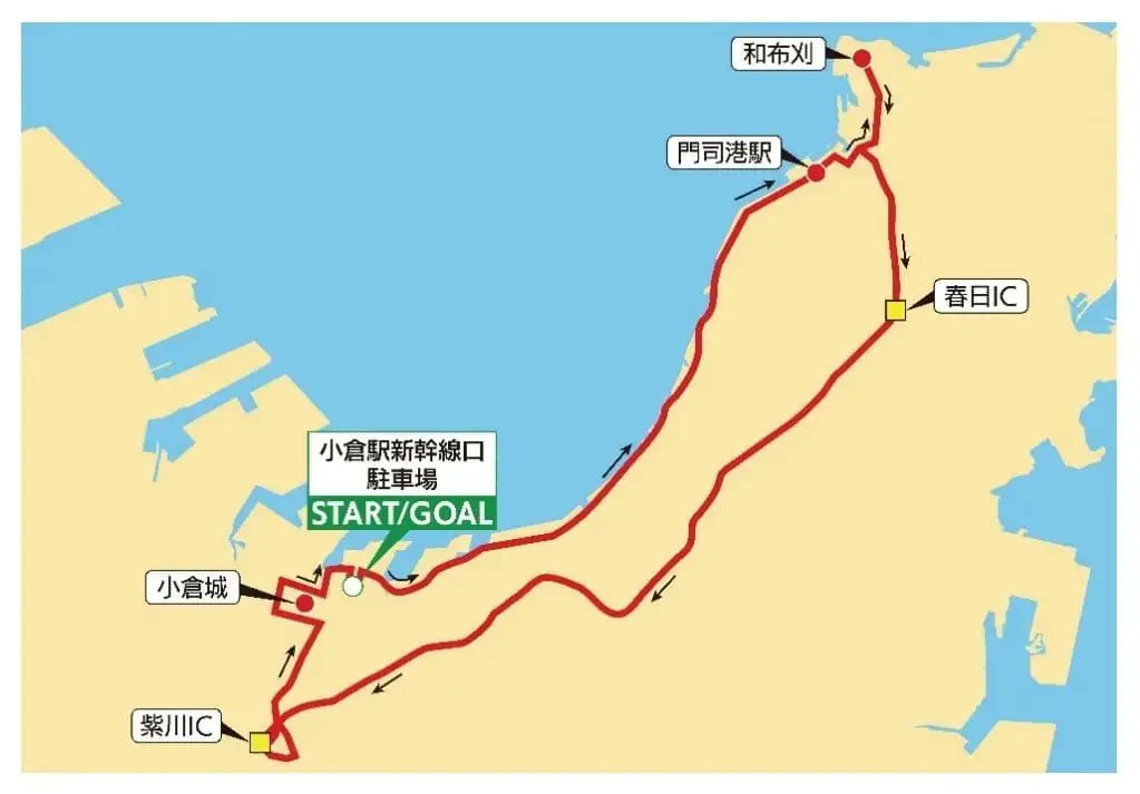 🆕ついに北九州にも！
福岡で人気のオープントップバスが 北九州を走ります🚌✨
📅2026年3月28日〜
✔︎ 14年ぶりの新型車両
✔︎ 開閉式ルーフでさらに快適
✔︎ 史や四季折々の景色を堪能
“走る展望台”で福岡を再発見👇
fukuoka-leapup.jp/tour/202602.73…