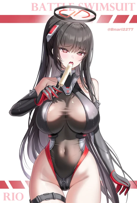 Battle swimsuit Rio
