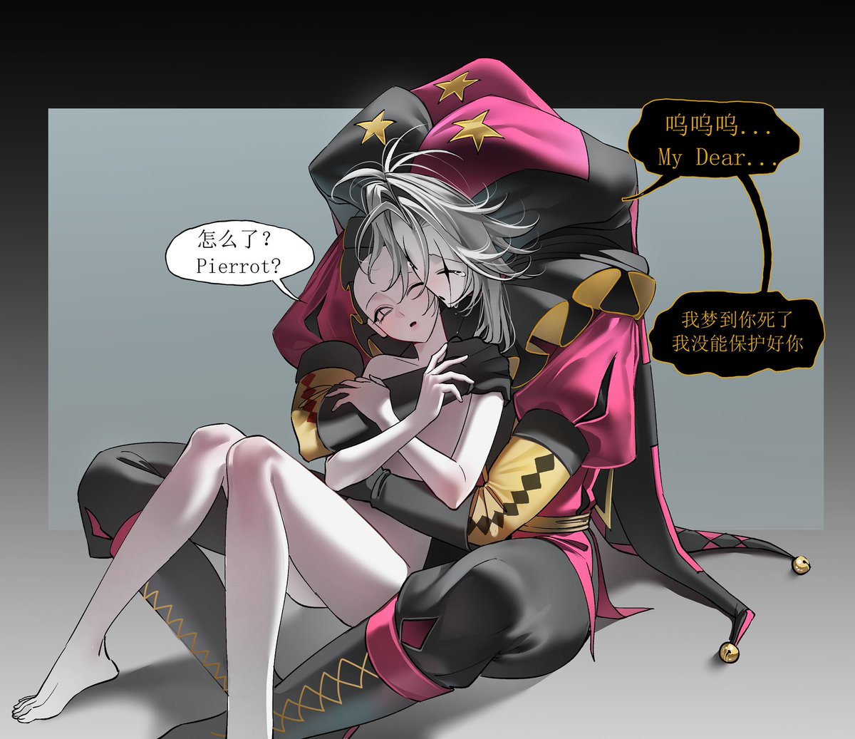 Egg_style tweet media