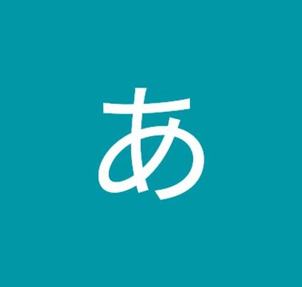 ControllingEnv's tweet image. 森でDIY 😉