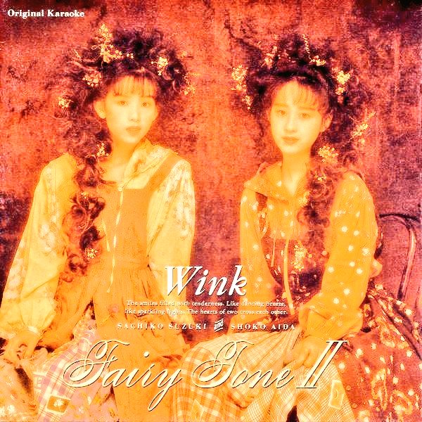 👫#Wink👒#鈴木早智子🎀#相田翔子🎸#WinkConcertLive (@Wink45405259