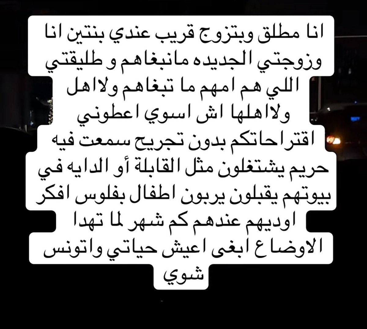 pearl ٰ tweet media