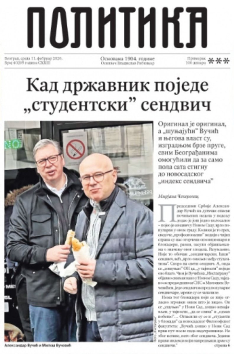 šta im radi preko mirjane čekerevac