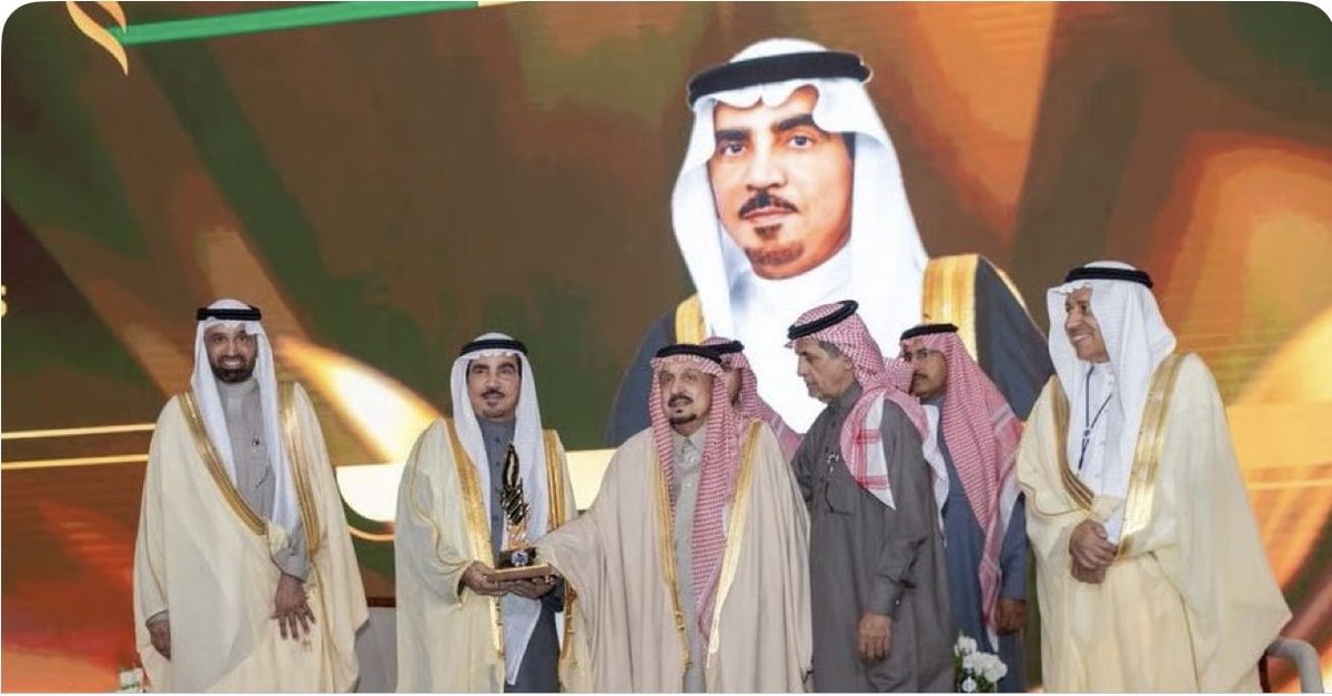 علي عبدالله الخليفة tweet media