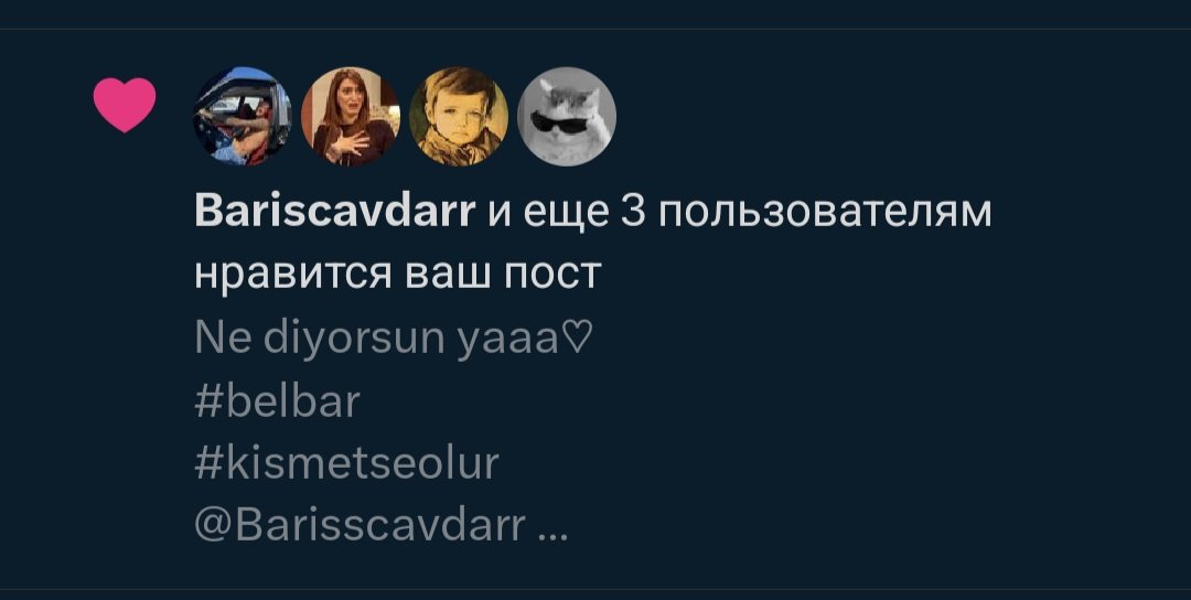 Ohaaaa Barış begendiiiii
#kismetseolur 
#belbar
<a href="/Barisscavdarr/">Bariscavdarr</a> 
P.S yazı rusça)