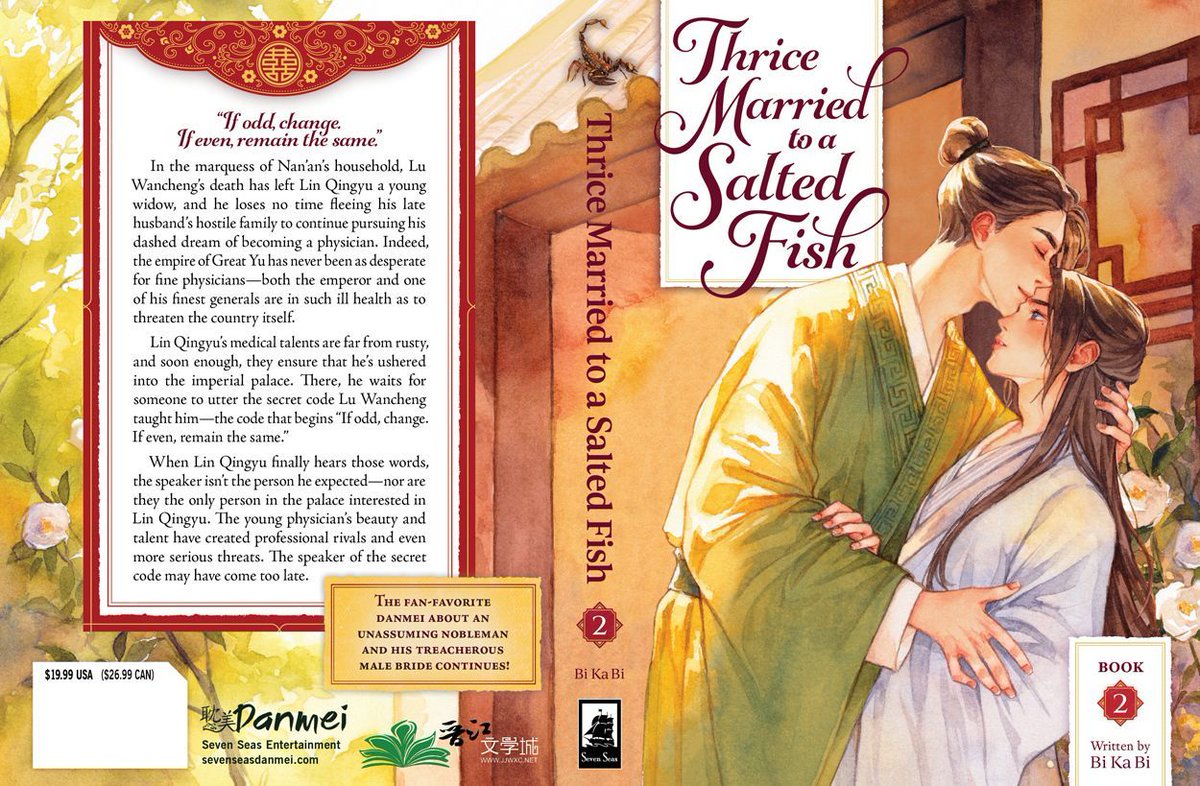 gomanga's tweet photo. THRICE MARRIED TO A SALTED FISH (NOVEL) Vol. 2

In this #danmei novel, arranged marriage could be the perfect career opportunity for one would-be doctor—if a curse doesn’t get in the way. #SevenSeasDanmei

Out today in print/digital! See RETAILERS section: https://t.co/f1BDkpZYGX https://t.co/cutB8EZWCd