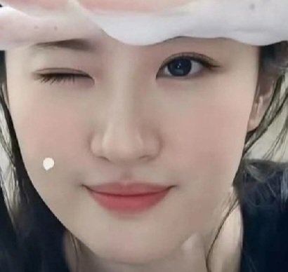 Shuji Yoshino tweet media