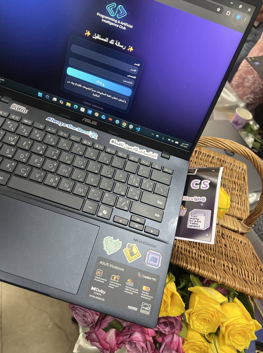 ASAYIL TURKI tweet media