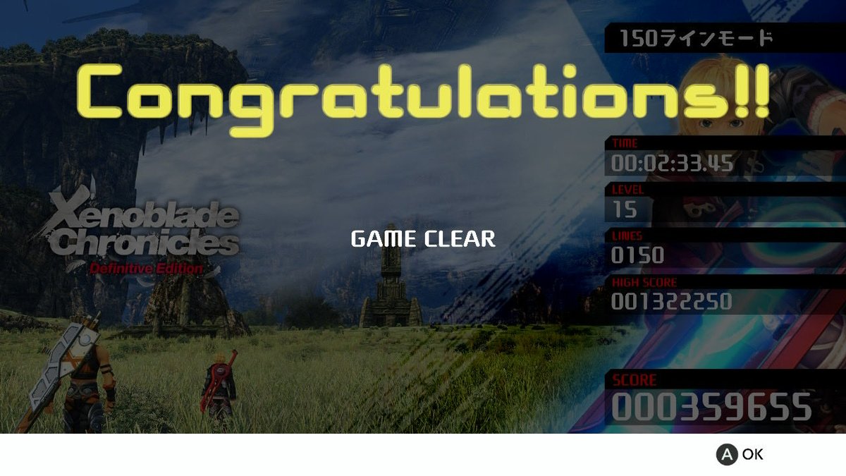 rabbitgames7's tweet photo. 150ラインモードで再び記録更新！！
まだ2分30切りには届きませんが、2分33、34、35秒辺りは結構出ているので、順調に仕上がってきていると思います。
引き続き頑張ります💪
#テトリス99 https://t.co/Py9wC2BYHo