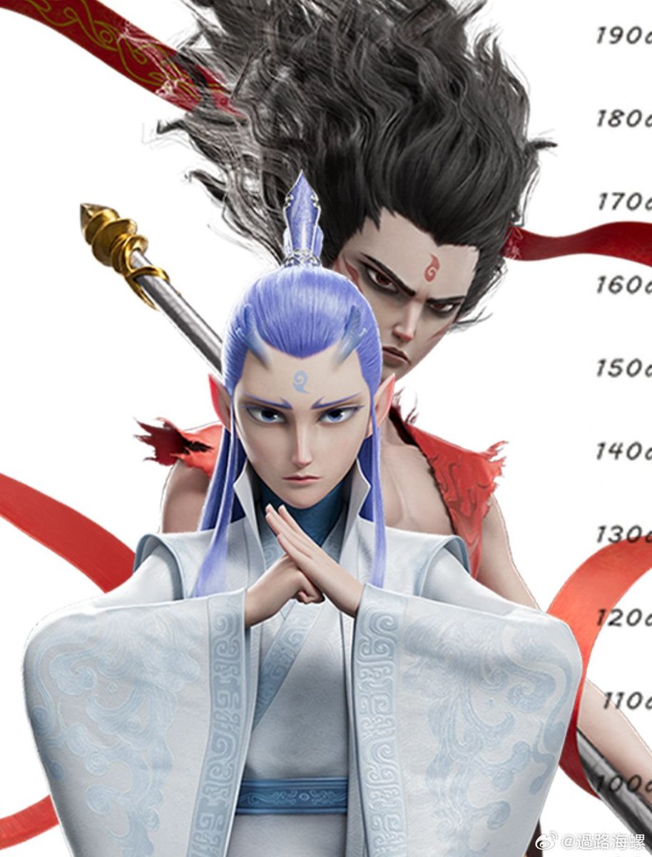 m3owqingx's tweet image. yeah oubing saved my life🤭