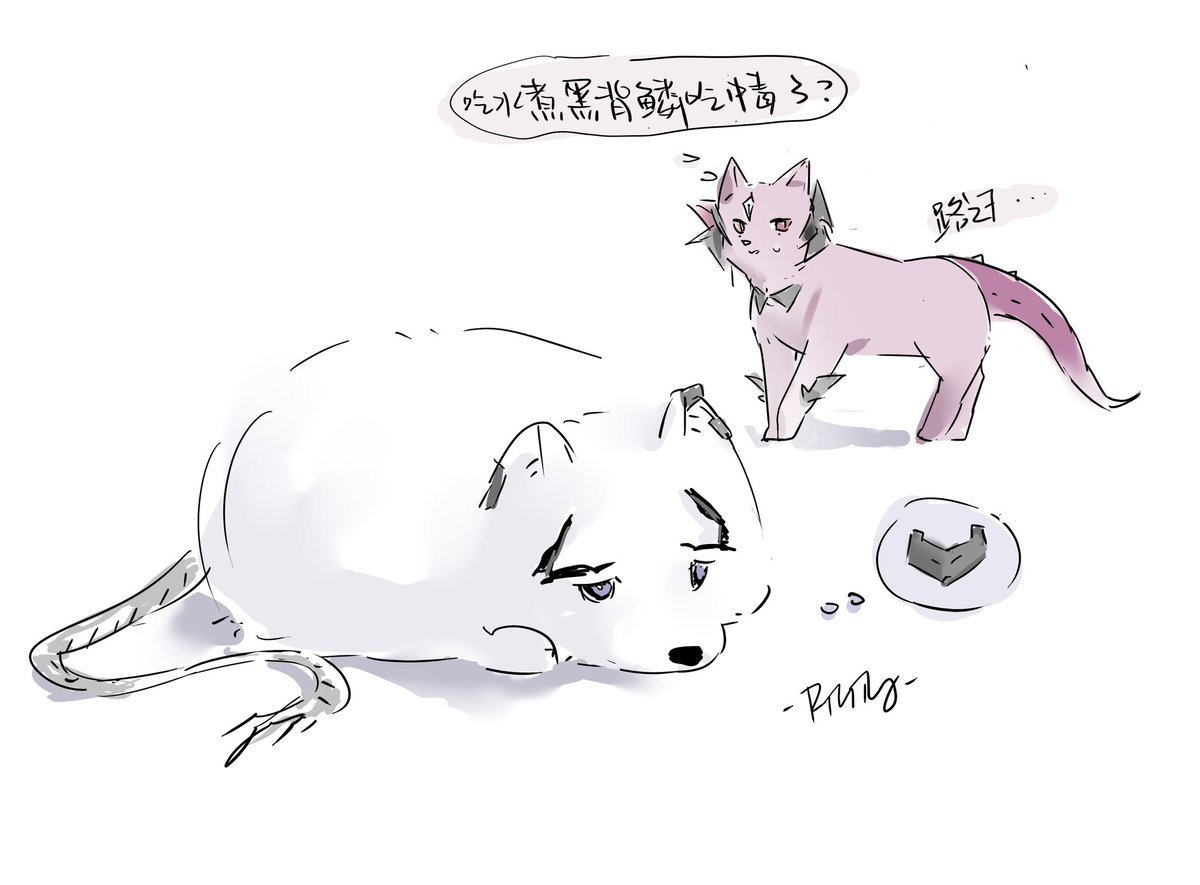 ZeroIIIRin_riniy tweet media