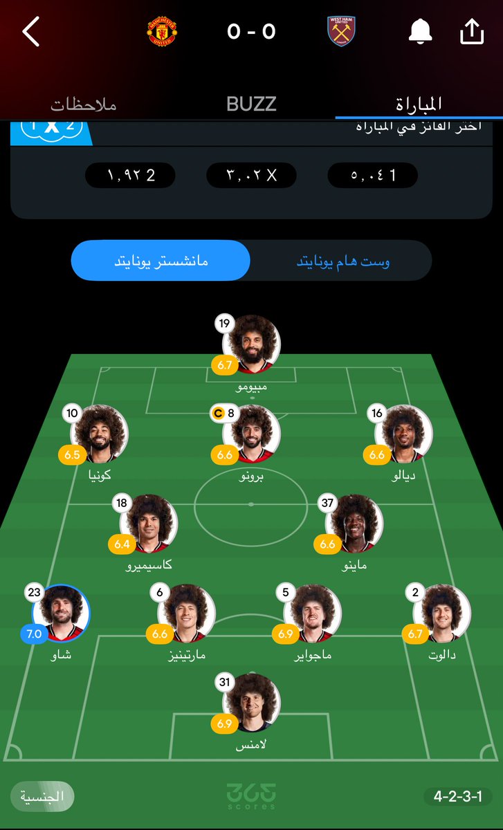 عزوز tweet media