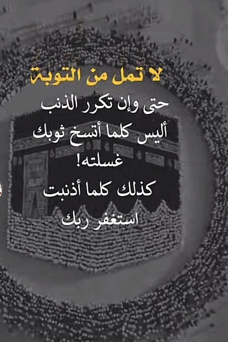 hsaaleh's tweet photo. https://t.co/9GAZSieYCQ