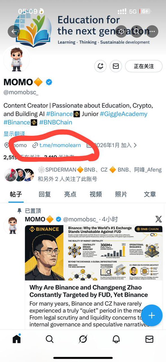 CapyBara🔸BNB tweet media