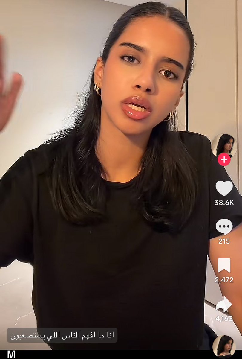 هذي كل ماطلعتلي بالفوريو القاها تنقل تغريدات قديمه على اساس افكارها الشخصيه واللي هناك كل شوي ينصدمون كيف فكرت فيها