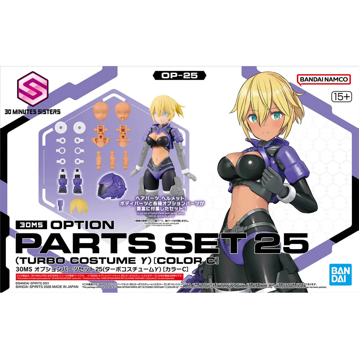 30MS 3人娘セット HA02kNHacAACMj2?format=webp&