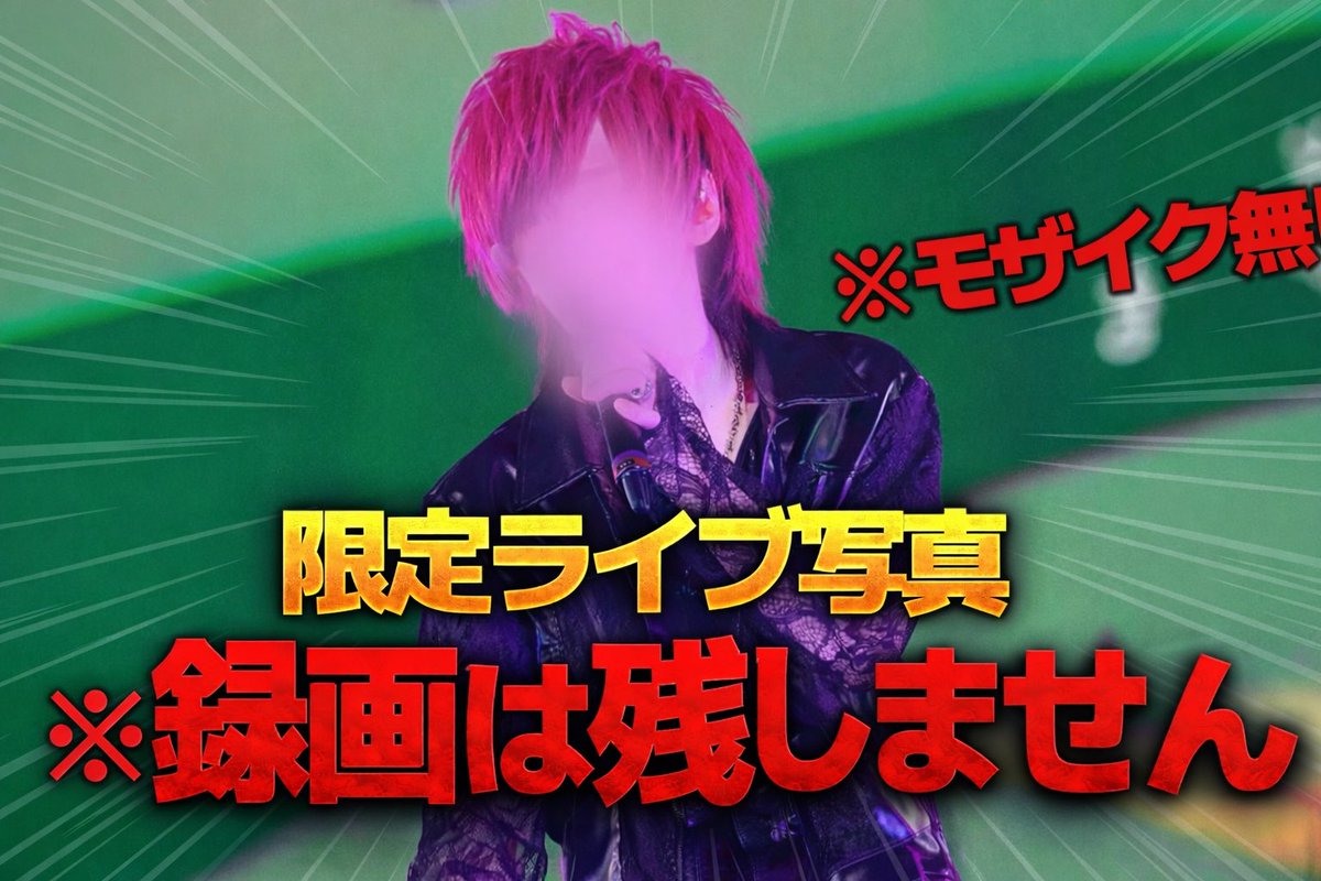 3万いいね突破おめでとうございます🍒♡ あしたお会い出来ることも