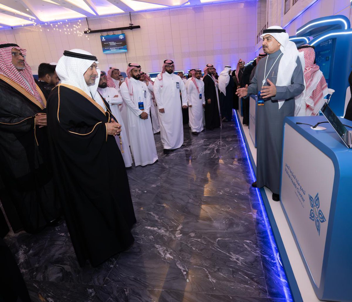 تجمع مكة المكرمة الصحي tweet media