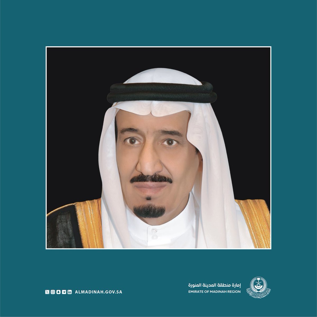 #الديوان_الملكي: 
#خادم_الحرمين_الشريفين يدعو إلى إقامة صلاة الاستسقاء في جميع أنحاء المملكة يوم الخميس الموافق 24 شعبان 1447هـ.