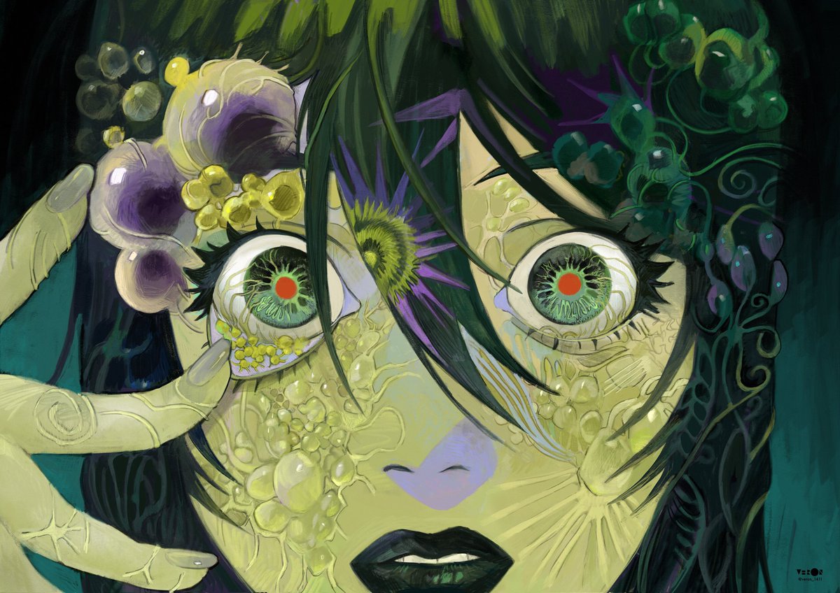 Veron 🎏 tweet media