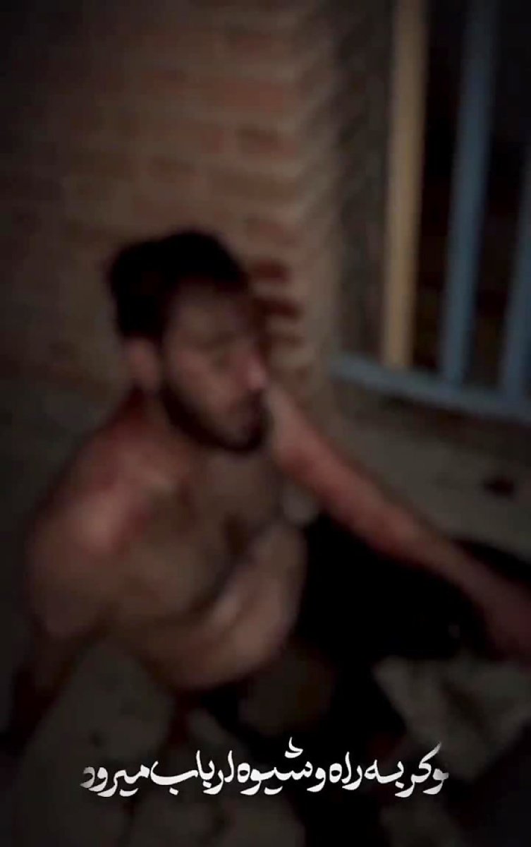 جوری که شهید آرمان علی‌وردی معذرت خواهی نکرد و پای اعتقاداتش موند