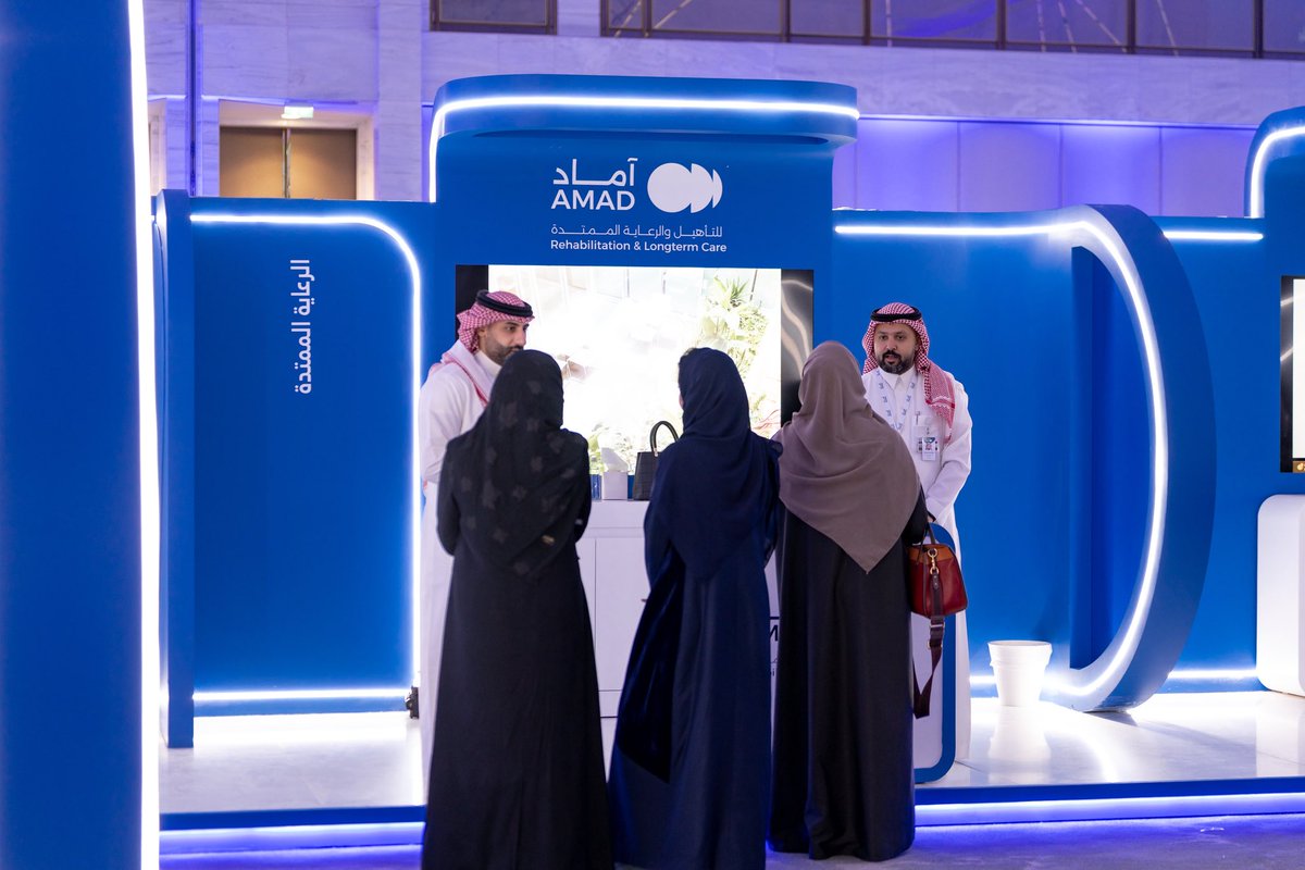 اليوم الأول من #ملتقى_نموذج_الرعاية_الصحية_السعودي2026
استعرض فريق آماد دور التأهيل كجزء أساسي في رحلة المريض، لتحسين جودة الحياة وتجربة المستفيد، بما يتماشى مع مستهدفات التحول الصحي و#رؤية_2030.

وتشرّفنا بزيارة معالي وزير الصحة خلال جولته على المعرض المصاحب.

#آماد_للتأهيل