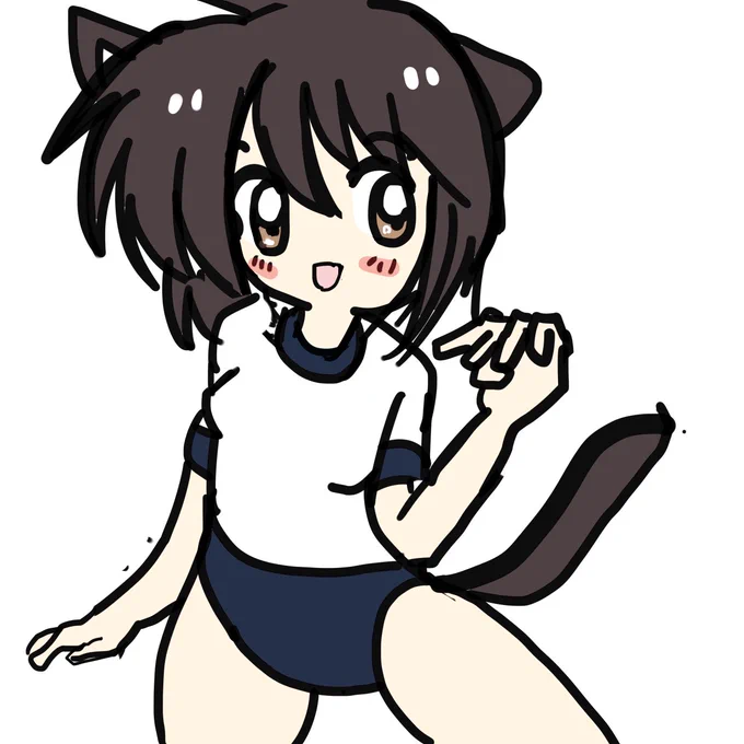 おはようございます〜