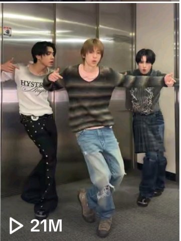 21ล้าน กูอึ้งงงง