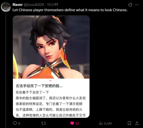 Iron Father tweet media