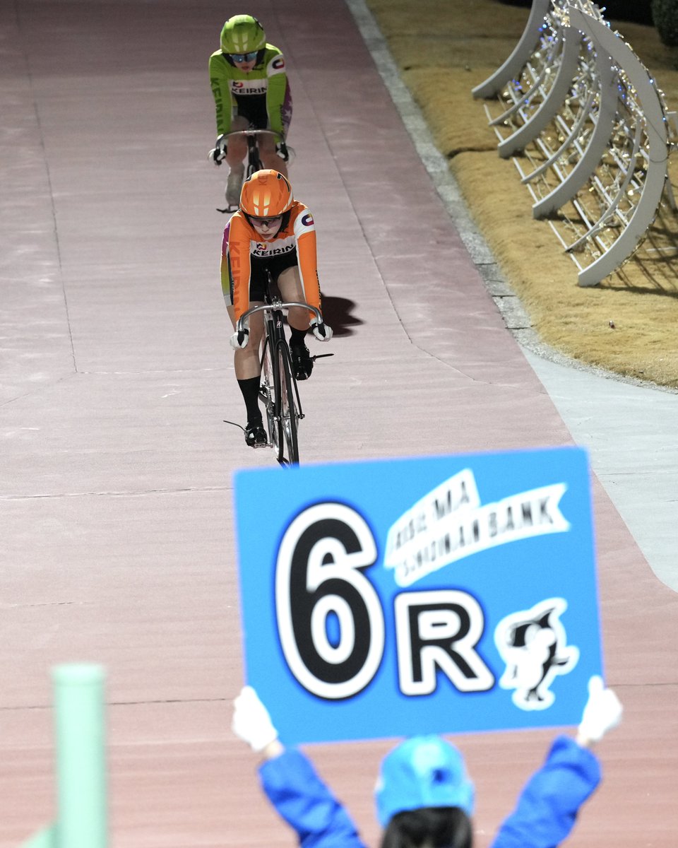 2026/02/10 平塚競輪 #又多風緑 選手