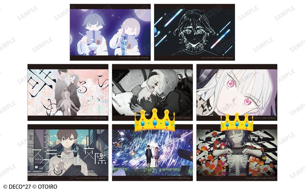 交換】DECO*27 feat.初音ミク EXHIBITION デコミク 缶バッジ ポスト