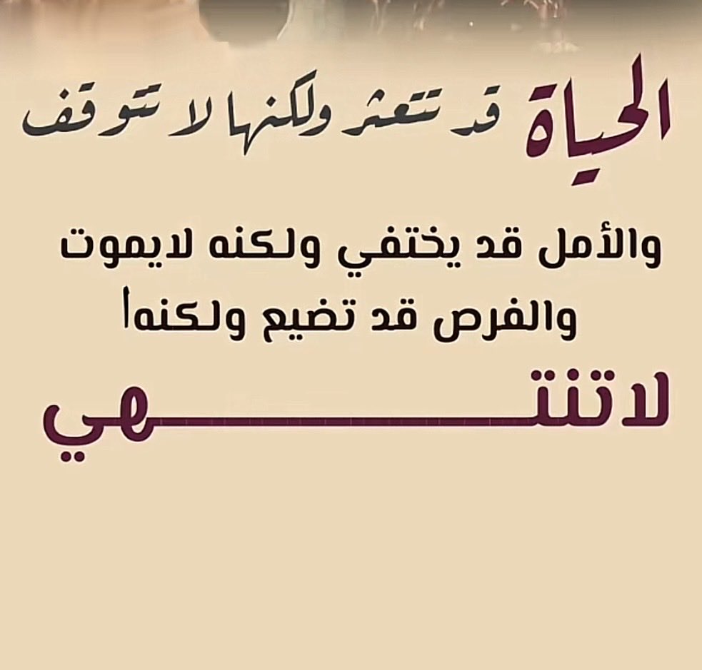 بنت ناصر (@mshg05) on Twitter photo 