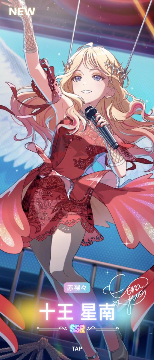 よっしーX1 (@44x1) / Posts / X