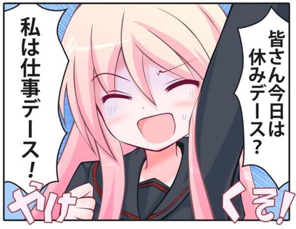 灰色　熊雄 (@graybear_namo) on Twitter photo 