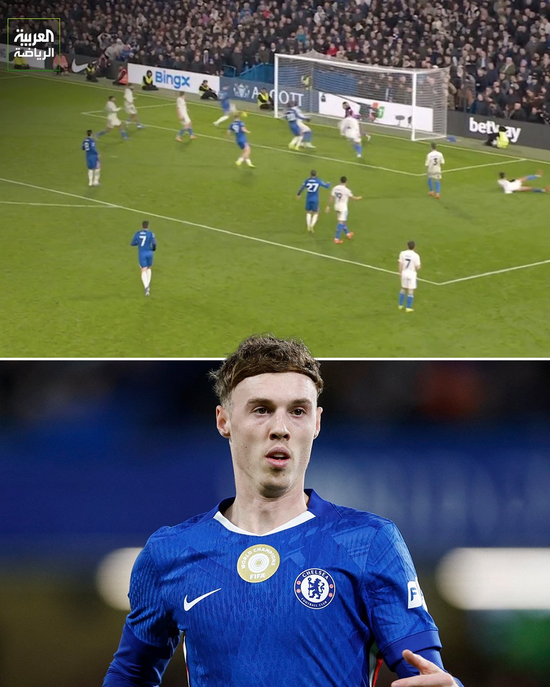 صدق أو لا تصدق.. كول بالمر يهدر فرصة محققة أمام ليدز يونايتد في الوقت بدل الضائع 