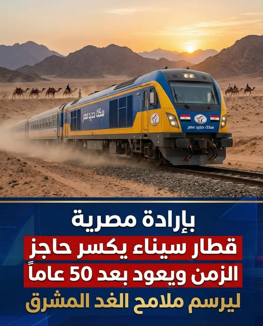 shuruq_ashraf tweet picture