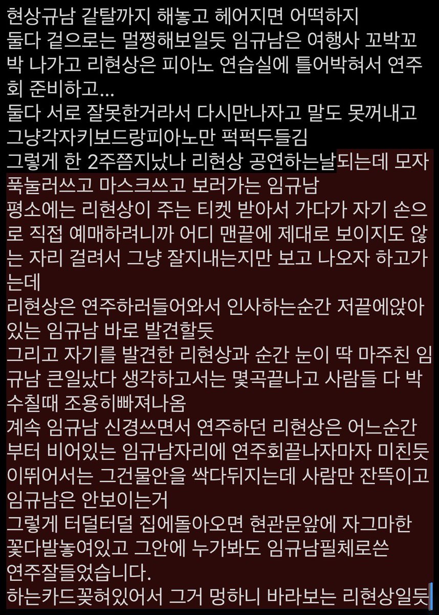 328 tweet media