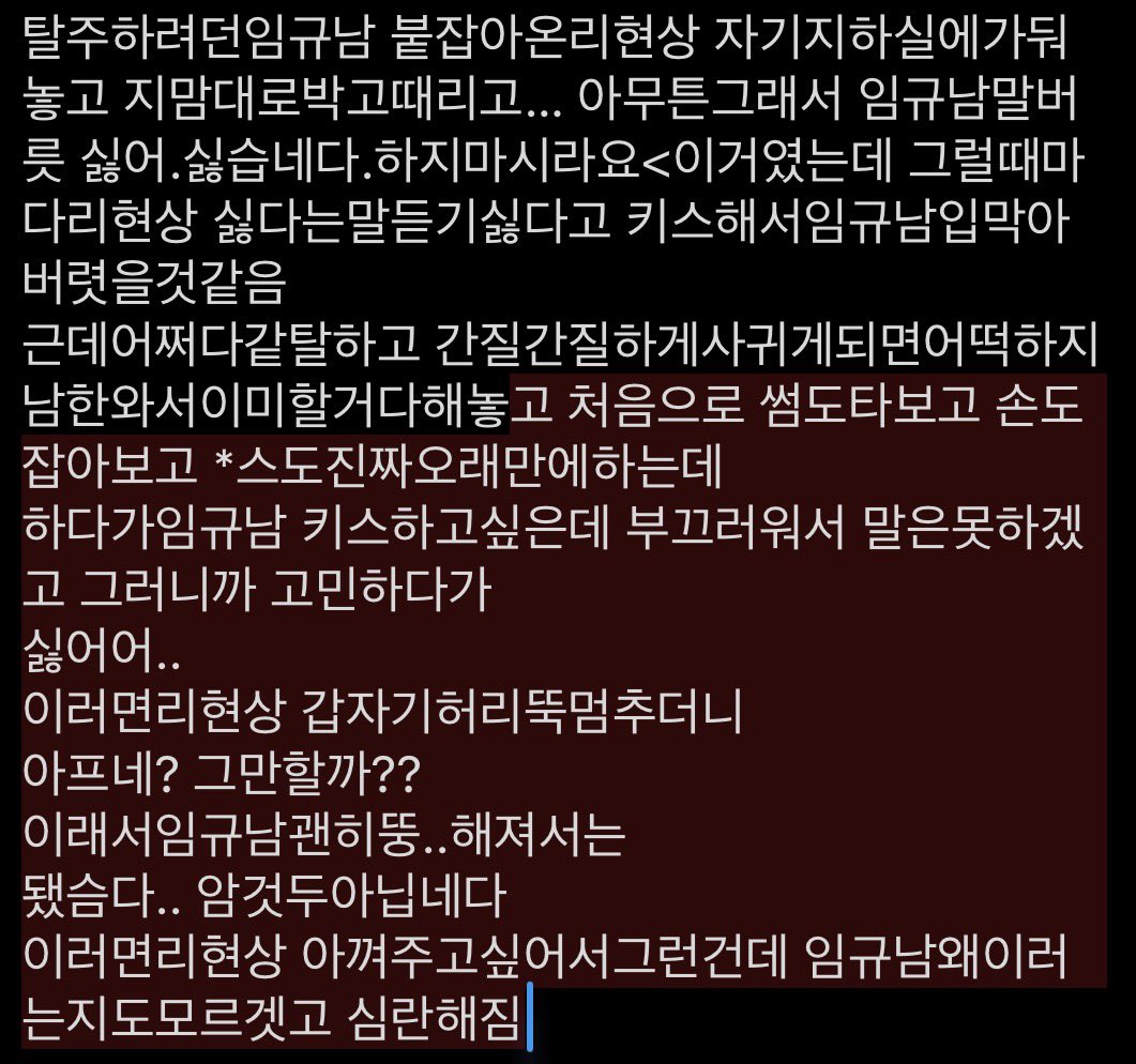 328 tweet media