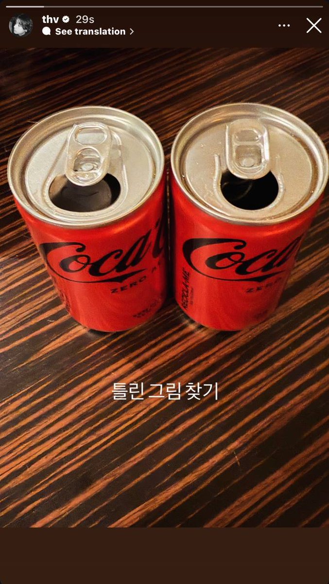 این وسط دوباره یادآوری کنم عاشق کیم تهیونگم طوری که همیشه فشار به فلسطین فنای‌ حرومی وارد و می‌کنه و اسلی کنان ادامه میده ✨💘