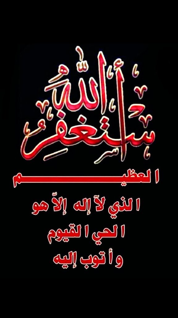 ❲ نبــــ͡ــٰ̡ض • ٲلٖـــ͡ــٰ̡ـو۫ۧو۫ۧرٰؔدٰ ❳ tweet media