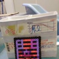 AndersonCode's tweet image. 長さが重い 👩‍🌾