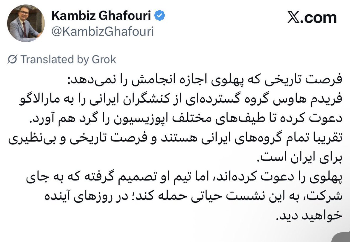 با چه زبانی بگیم خود خارکصده‌تون برید اتحاد کنید ما نیازی به شما جاکشای ایران ستیز نداریم سگ سیبیل
<a href="/KambizGhafouri/">Kambiz Ghafouri</a>