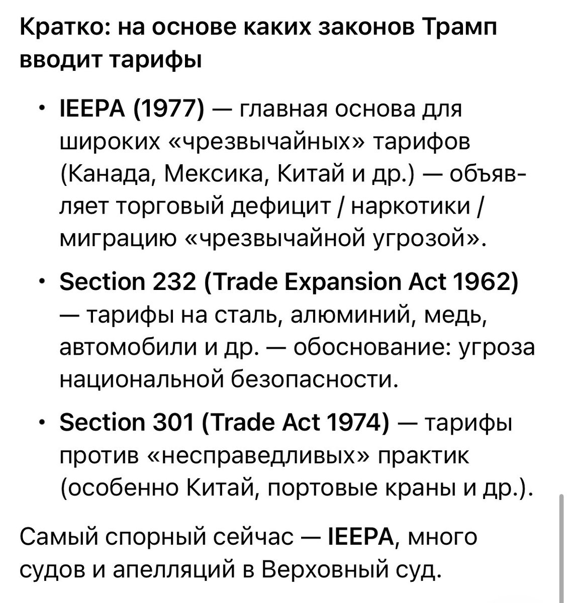 catothejunior tweet media