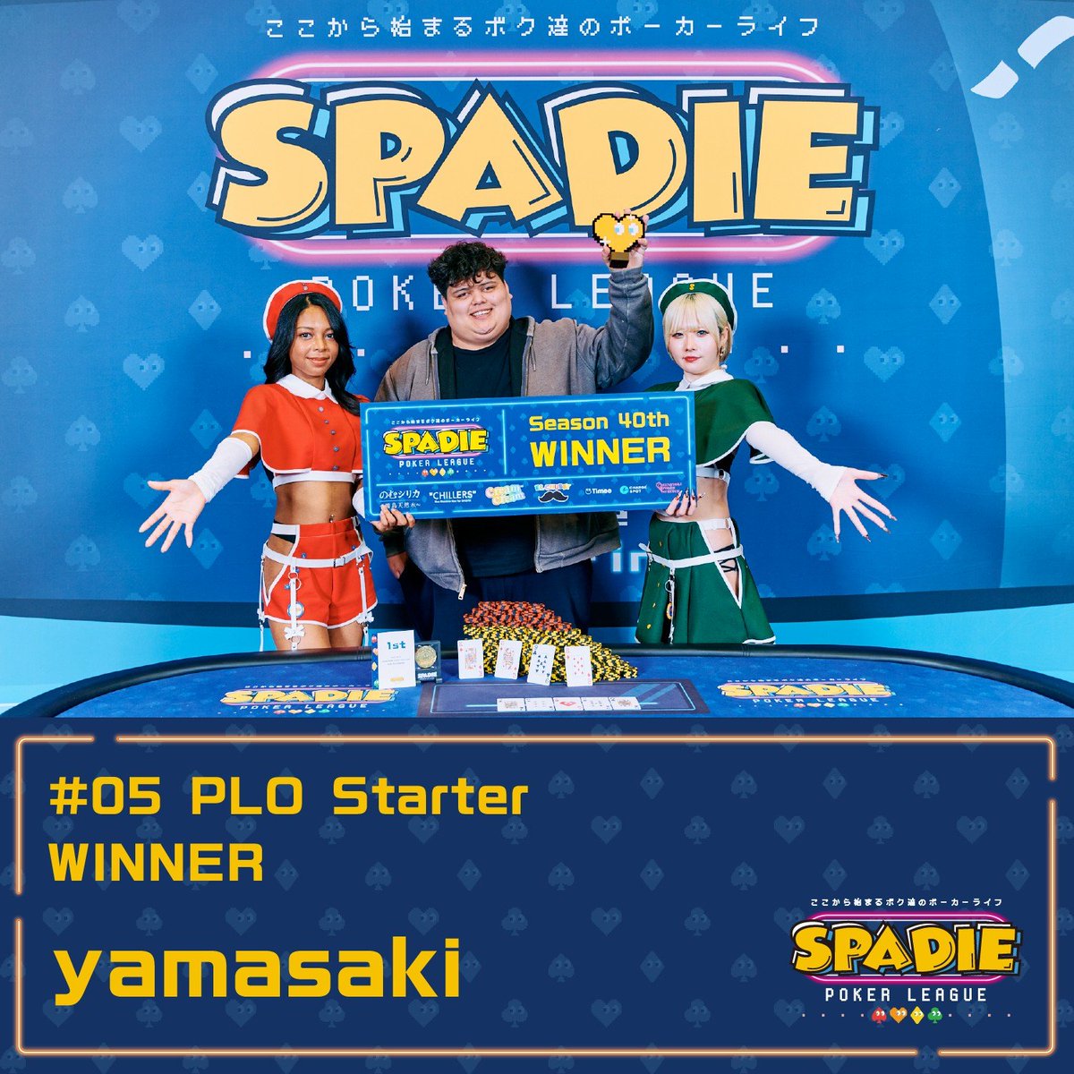 pyocotan @tsubashu283 @tp89891 @kemkem_clocks @mori_katsuhiro