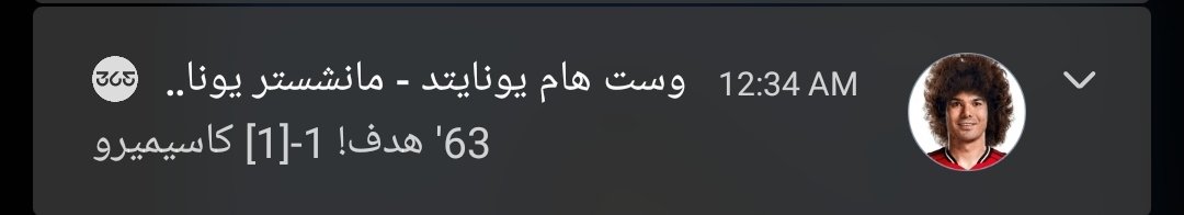 ℝ𝔸𝕄𝕀🇸🇩 tweet media