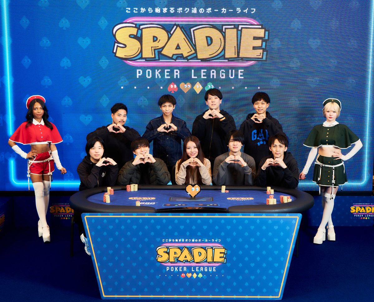 SPADIE POKER LEAGUE tweet media